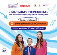 Превью с линией стыка